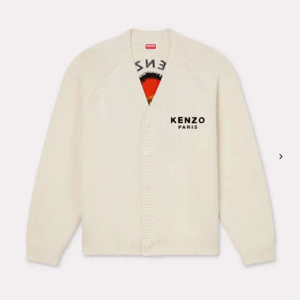 Kenzo "pop" cardigan